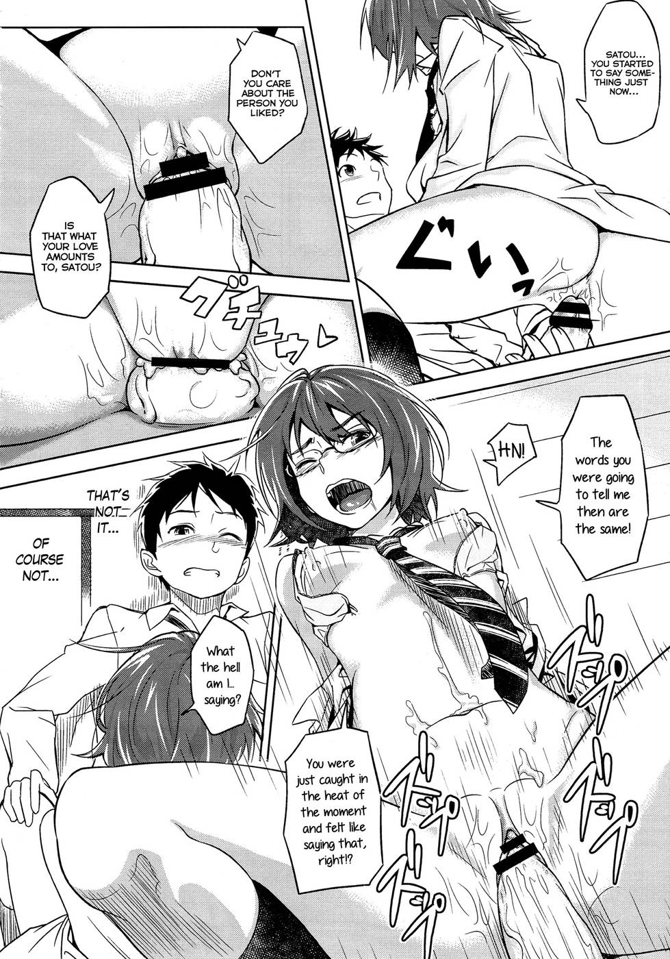 Hentai Manga Comic-SatoMiya Change-Read-20